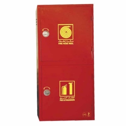 Fire Extinguisher Cabinet Abu Dhabi Supplier 