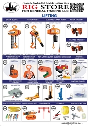 LIFTING EQUIPMENT ABU DHABI SUPPLIER 