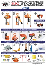 LIFTING EQUIPMENT ABU DHABI SUPPLIER  from RIG STORE FOR GENERAL TRADING LLC