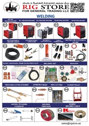 Welding Equipment Abu Dhabi Supplier 