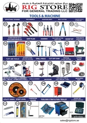 Tools And Machines Abu Dhabi Supplier 