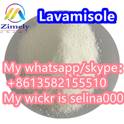 Manufactory supply (S)-(-)-Levamisole CAS:14769-73-4 from HEBEI ZIMELY BIOLOGICAL CO., LTD.,