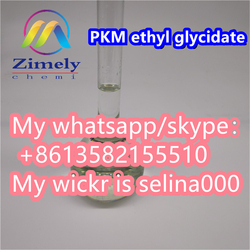 Manufactory supply PMK ethyl glycidate CAS:28578-16-7 from HEBEI ZIMELY BIOLOGICAL CO., LTD.,