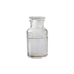 coupling agent silicone cas 15396-00-6 from ZHENGZHOUÂ BONDÂ PERFORMANCEÂ MATERIALSÂ CO.,Â LTD