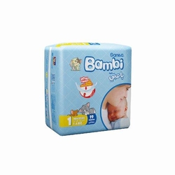  newborn baby diapers