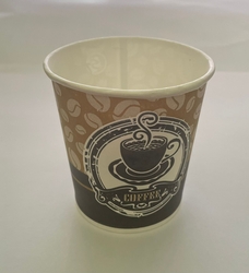 Disposable Paper Cup from SHALLYMA GENERAL TRADING LLC
