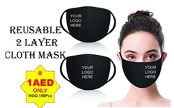 REUSABLE 2 LAYER CLOTH MASKS DEALERS IN ABUDHABI