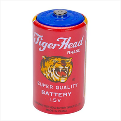 Tiger Head Carbon Zinc Paper Jacket D Size