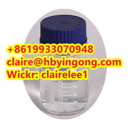 Good Price Propanoyl Chloride CAS 79-03-8 