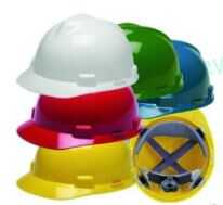Msa V-gard Safety Helmets Dealers