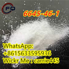 6645-46-1 L-carnitine Hydrochloride