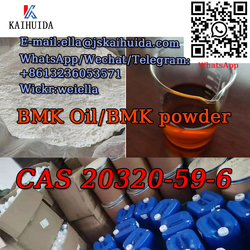 Sell 99% purity  BMK Oil cas 20320-59-6/5413-05-8
