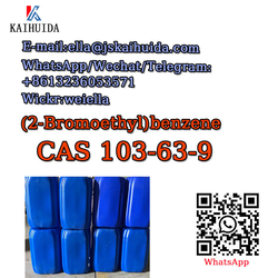 Factory supply High purity (2-Bromoethyl)benzene cas 103-63-9