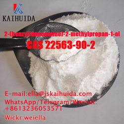 Global hot sale 2-(benzylideneamino)-2-methylpropan-1-ol cas 22563-90-2