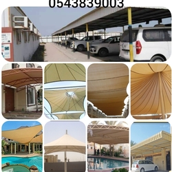 SHARJAH CAR PARKING SHADES CONSTRUCTION 