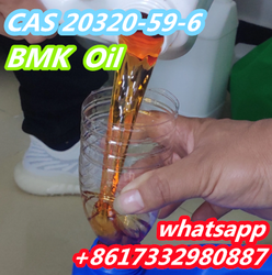 20320-59-6 Bmk Oil Bmk Powder Diethyl(phenylacetyl)malonate Cas No.20320-59-6