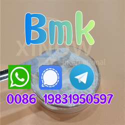  High Purity Bmk Powder Cas: 5449-12-7 Bmk Glycidic Acid Bmk Oil Cas 20320-59-6 