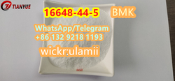 European warehouse16648-44-5 methyl α-acetylphenylacetate