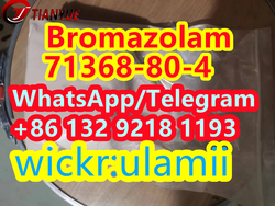 71368-80-4  Bromazolam