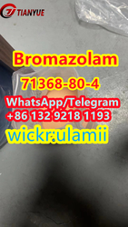 71368-80-4  Bromazolam