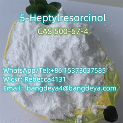 5-heptyl----resorcinol  500-67-4