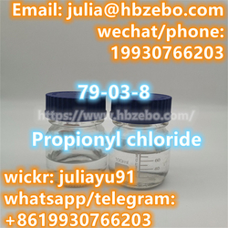 79-03-8 Propanoyl Chloride from HEBEI ZEBO BIOTECHNOLOGY CO., LTD.