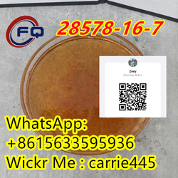 28578-16-7 Pmk Ethyl Glycidate 99%