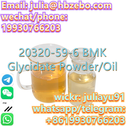 20320-59-6 Bmk Glycidate Powder/oil