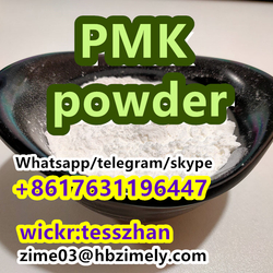 28578-16-7,Chinese Factory PMK powder,PMK oil from ZIME
