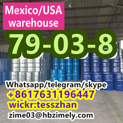 79-03-8,Propanoyl chloride Chinese Factory