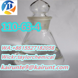 High Concentration 1,4-butanediol (bdo) Cas 110-63-4