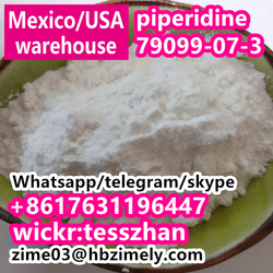 79099-07-3,chinese Factory Piperidine