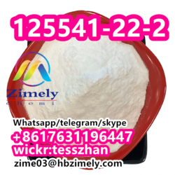 CAS 125541-22-2, tert-Butyl 4-anilinopiperidine-1-carboxylate from ZIME