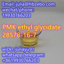 Factory Provided PMK Ethyl Glycidate Oil CAS 28578-16-7