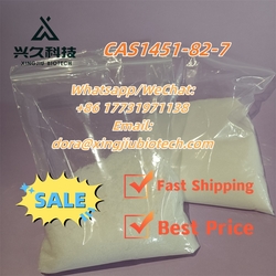 High Purity 2-Bromo-4-Methylpropiophenone 1451-82-7