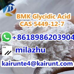 High Quality Cas 5449-12-7 2-methyl-3-phenyl-oxirane-2-carboxylic Acid Bmk Glycidic Acid (sodium Salt) With Safe Delivery