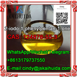 Cas: 124878-55-3 2-iodo-1-phenylpentan-1-one