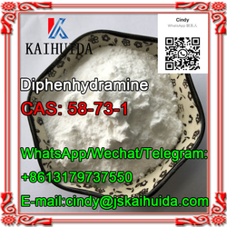 CAS: 58-73-1 Diphenhydramine