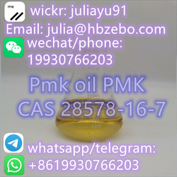 28578-16-7 Pmk Ethyl Glycidate Oil