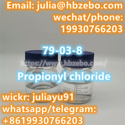 79-03-8 Propionyl Chloride