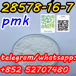 PMK ethyl glycidate	28578-16-7