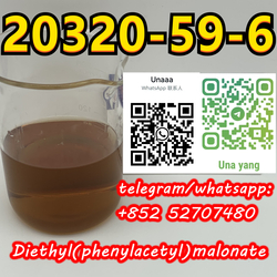 Diethyl(phenylacetyl)malonate	20320-59-6