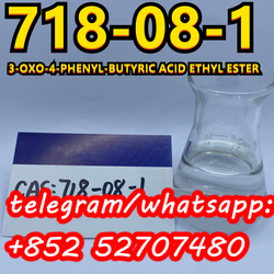 3-oxo-4-phenyl-butyric Acid Ethyl Ester	718-08-1