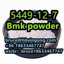 Glycidic Acid 5449-12-7 Bmk powder bmk oil