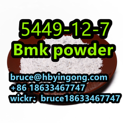 Glycidic Acid 5449-12-7 Bmk powder bmk oil