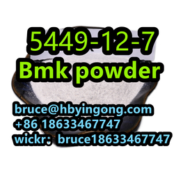 Glycidic Acid 5449-12-7 Bmk powder bmk oil