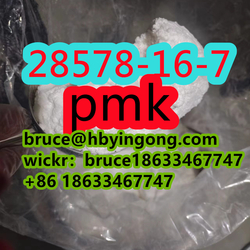 Cas 28578-16-7 Ethyl Glycidate New Pmk Powder Pmk Oil