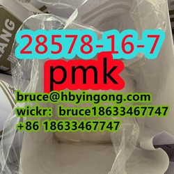 CAS 28578-16-7 ethyl glycidate new pmk powder pmk oil