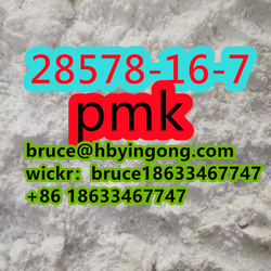 CAS 28578-16-7 ethyl glycidate new pmk powder pmk oil