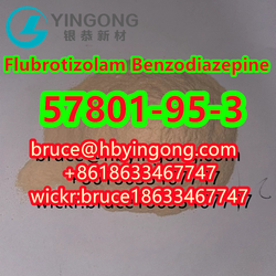 CAS 57801-95-3  flubrotizolam raw powder